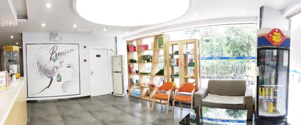 7Days Premium Chendu Kuanzhai Alley Branch Chengdu Exterior photo